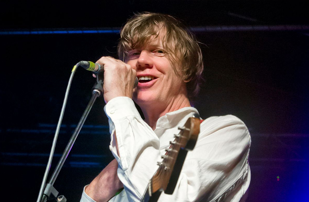 THURSTON MOORE - CRAZYMINDS